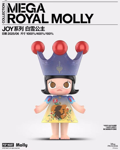 Molly - MEGA ROYAL MOLLY 400% Snow White - POP Mart