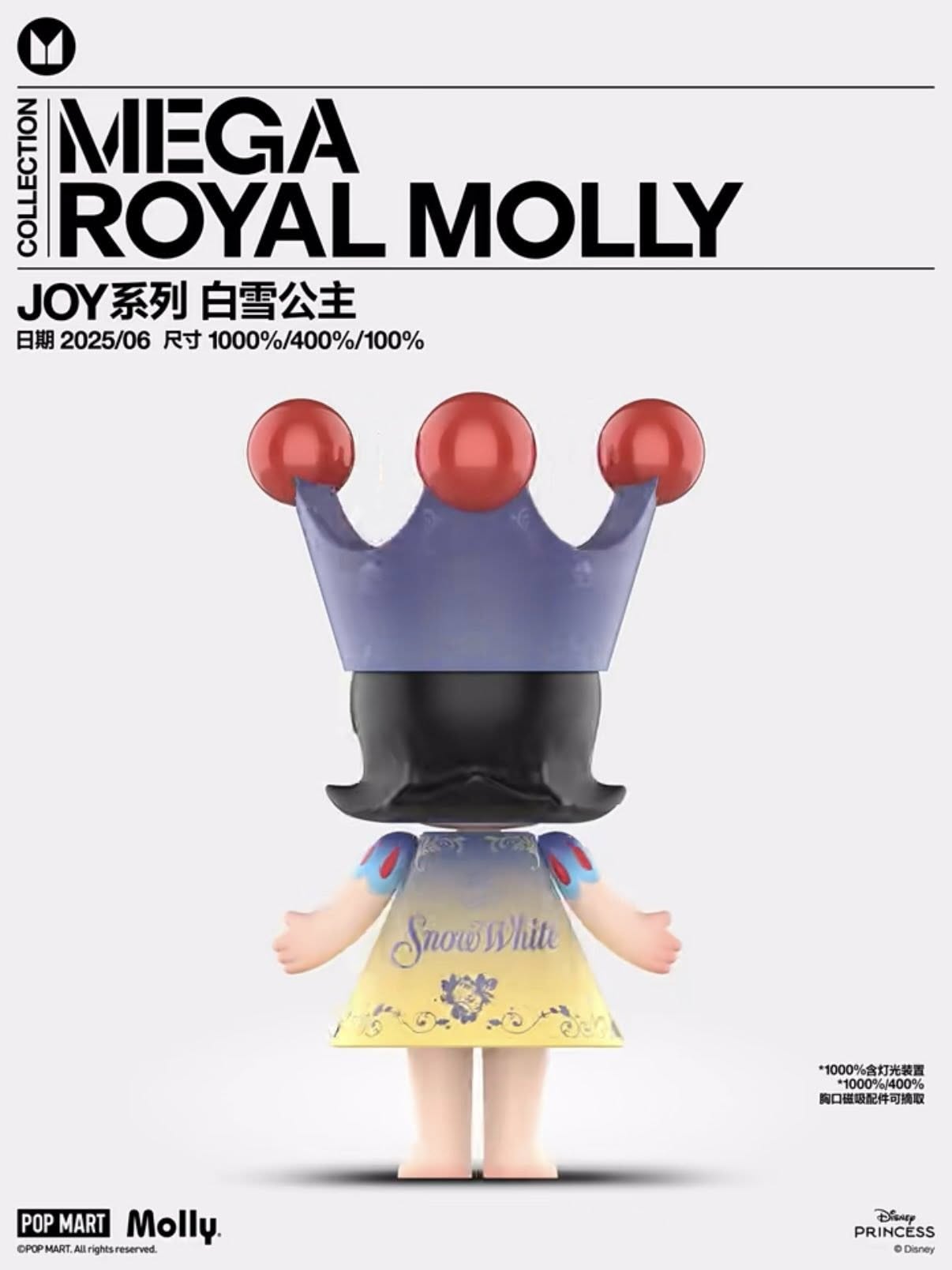 POP MART Original - MEGA ROYAL MOLLY 400% Snow White