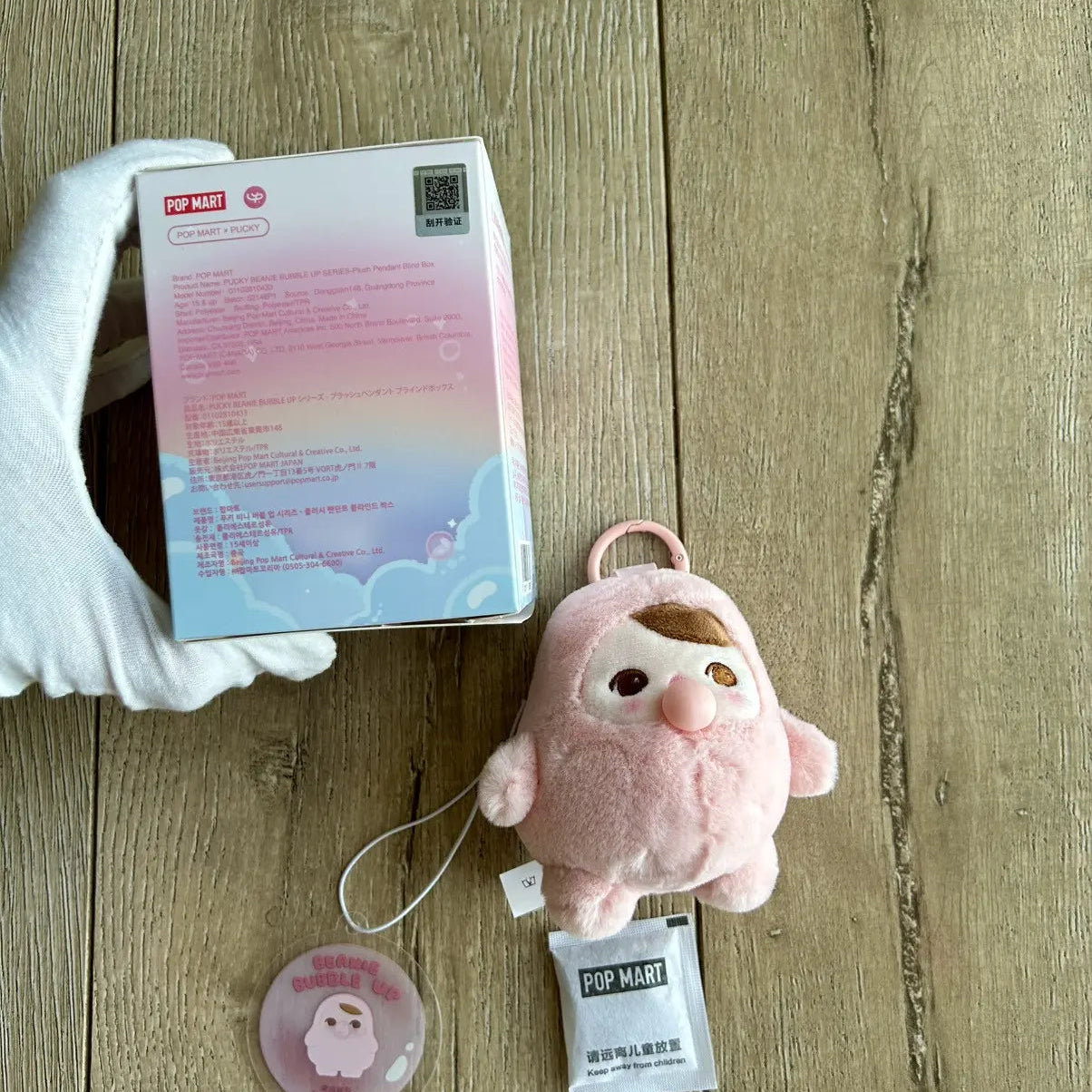 Pucky -  Beanie Bubble up  - POP Mart