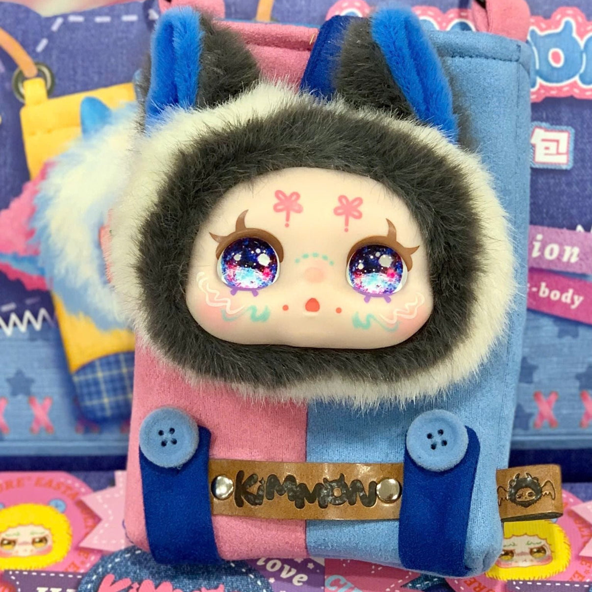 KIMMON Crossbody Bag - Blind Box