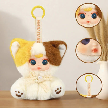Mm Milk Candy Plush Blind Box