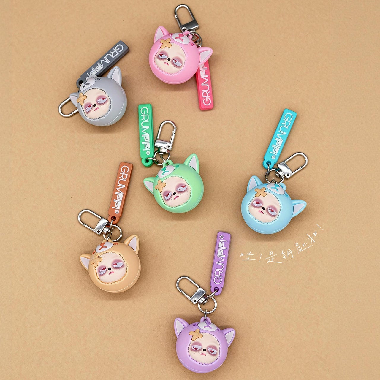 Grumpipi - Whispers Series To Dreamland - Products by Nordvik