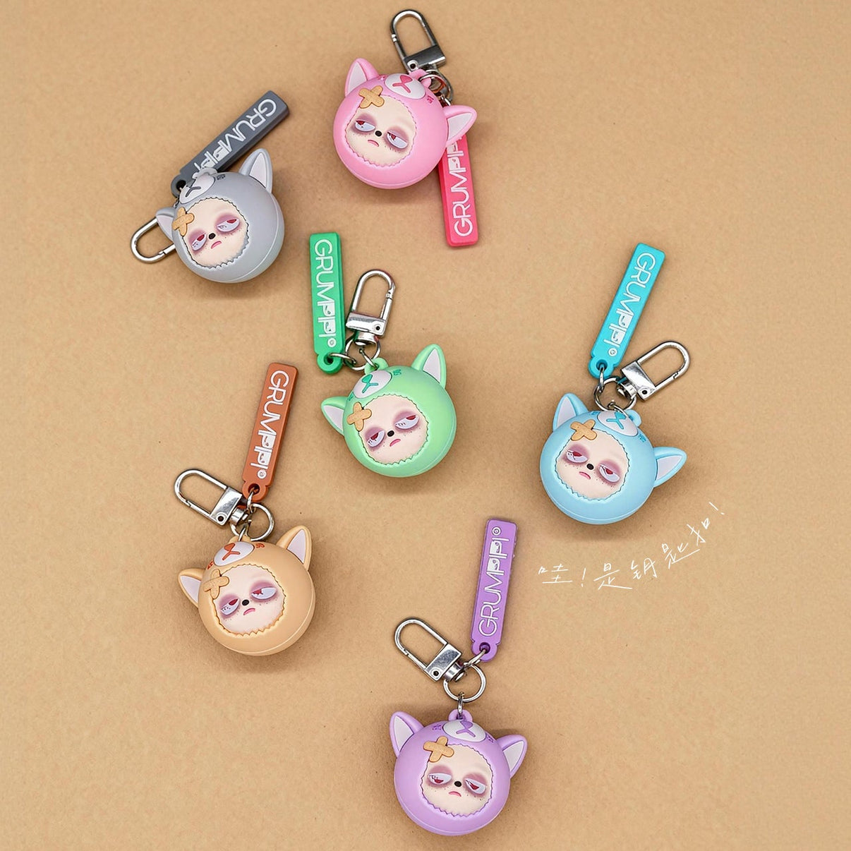 Grumpipi - Whispers Series To Dreamland