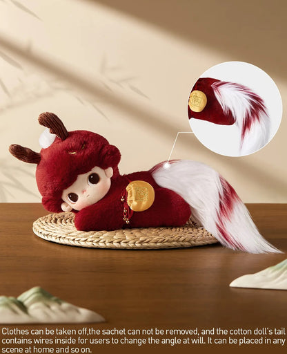 Dimoo - Stories in the Cup - Auspicious Animal Cotton Doll - POP Mart