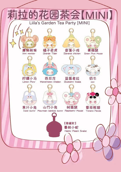 Liilla's Garden Tea Party Mini Figure Plush Blind Box - LIILA TOYS