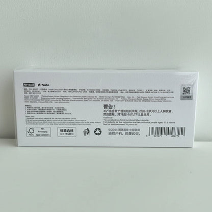 Hirono Living Wild - The wandering highway badge set by POP MART