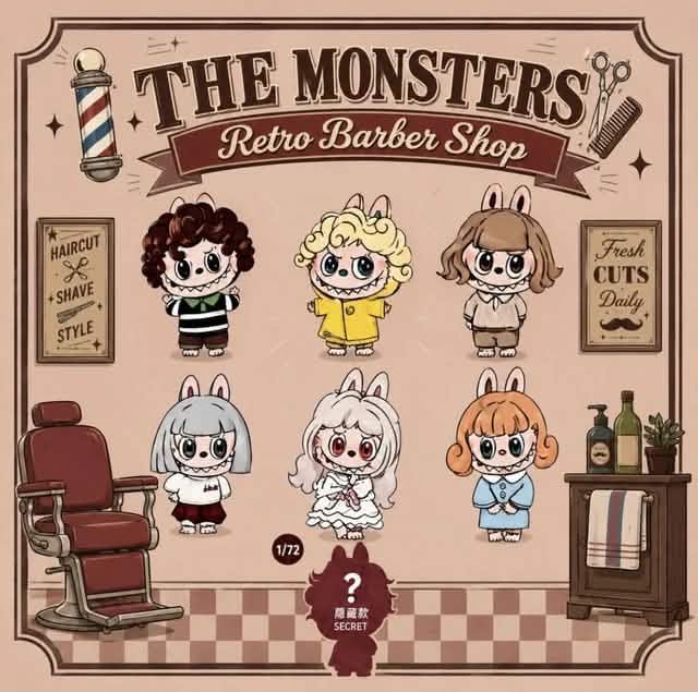 Labubu - Retro Barber Shop - POP MART