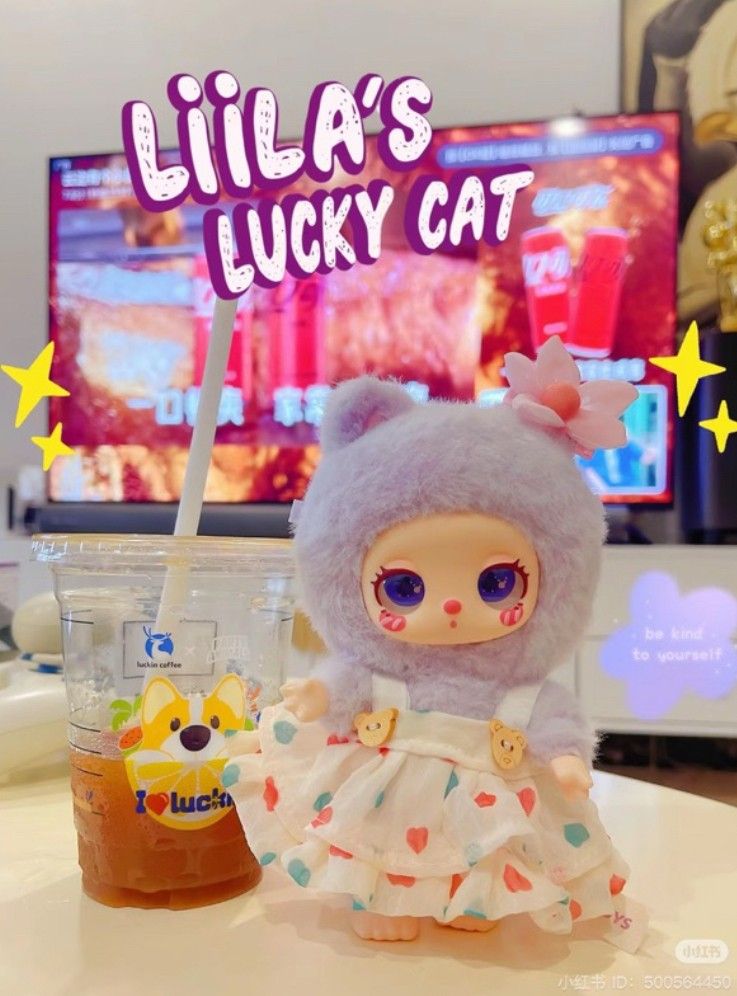 ぬいぐるみ Liila's Lucky Cat LIILA TOYS LIILA'S Lucky CAT Plush Toy Designer Figure Single 16CM