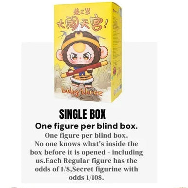 dukke Havoc in Heaven- Baby Three