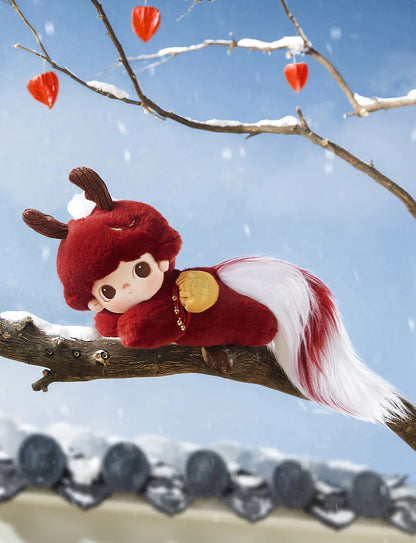 Dimoo - Stories in the Cup - Auspicious Animal Cotton Doll - POP Mart