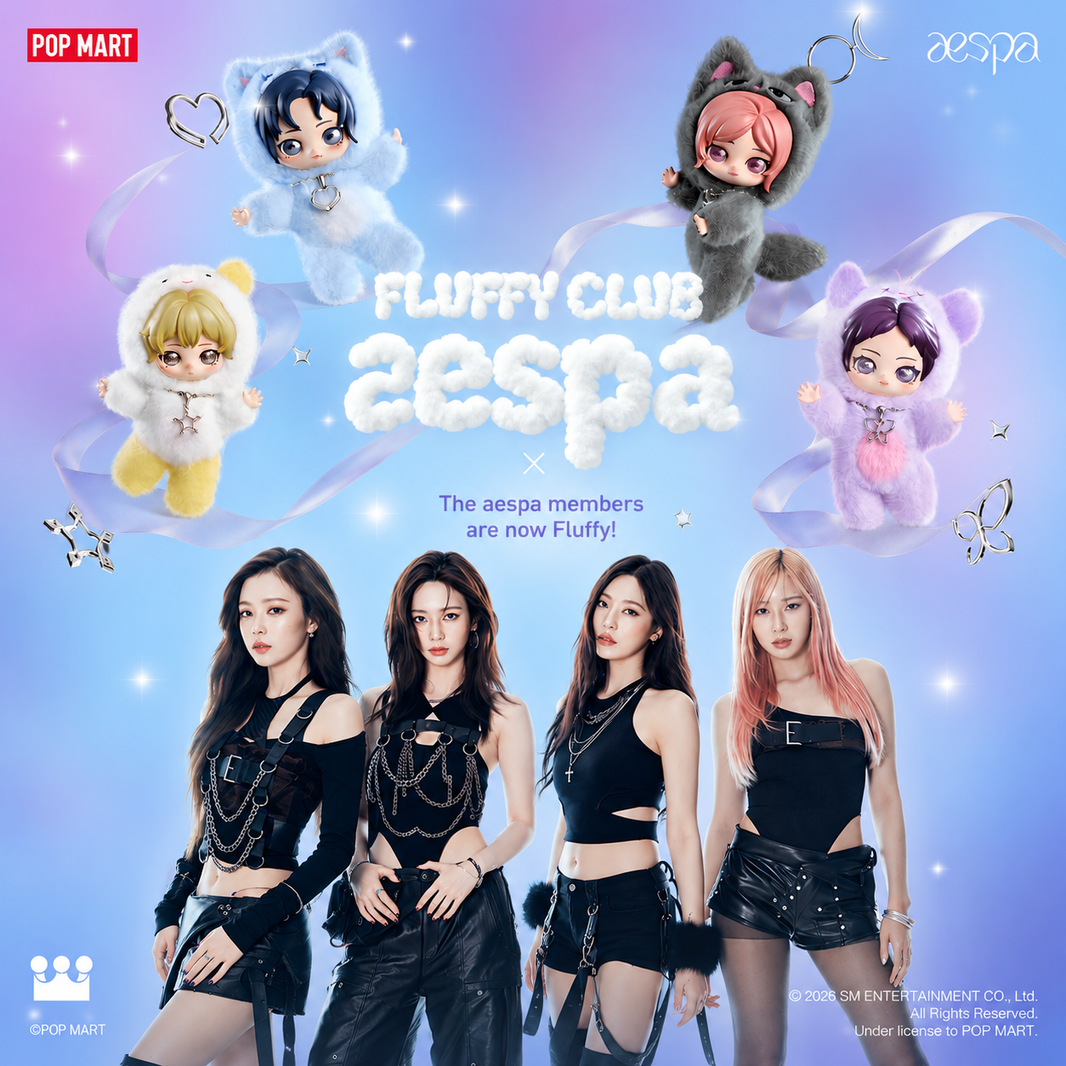 aespa x POP MART Fluffy Club Pendant - POP MART