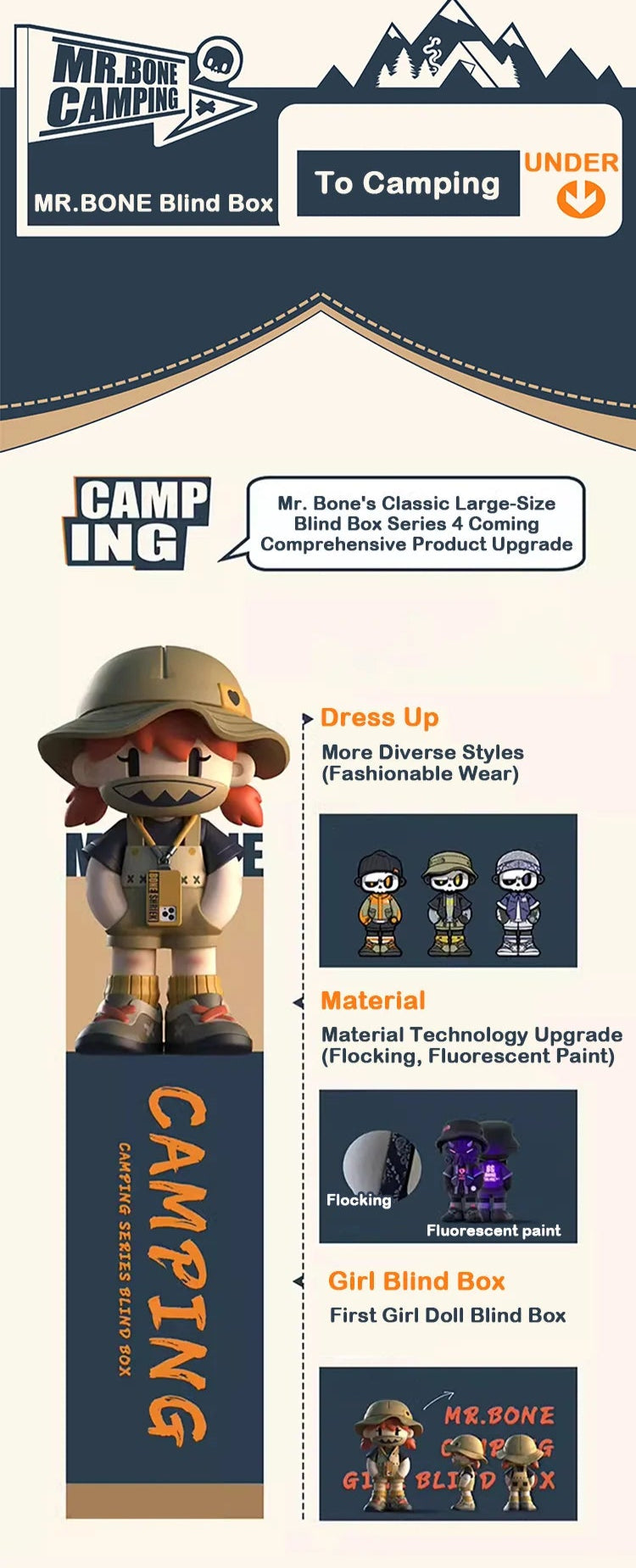 Mr.Bone The Camping Series - MY OWN CULTURE