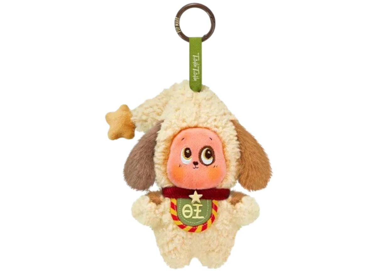 POP MART Twinkle Twinkle Be a Little Star