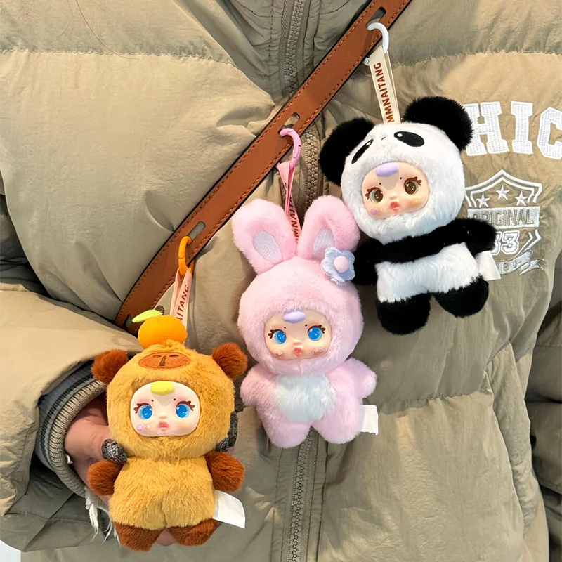 Mm Milk Candy Plush Blind Box