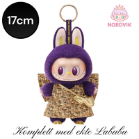 Labubu × Pronounce - Wings of Fortune- Pop Mart