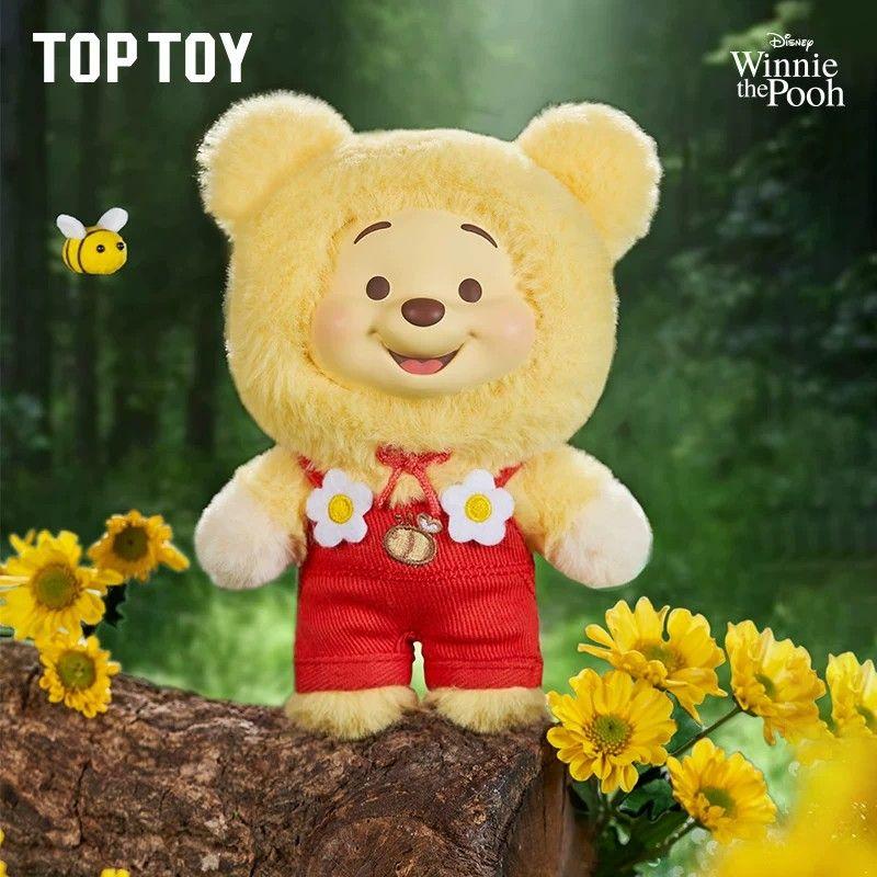 Gave - Winnie the Pooh Candy Bear Vinyl Plush -Disney