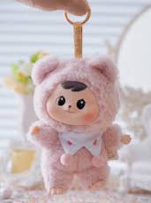 Dukke BAO-AO CUDDLE BLIND BOX - CQtoys