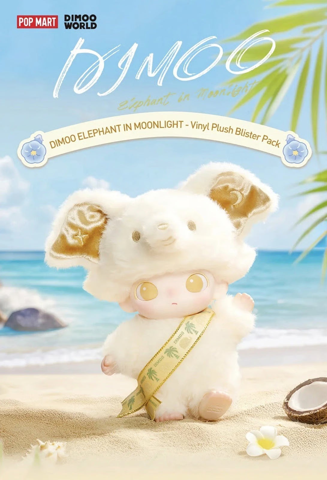 DIMOO - Elephant in Moonlight Vinyl Plush Blister Pack Keychain Bag Charm