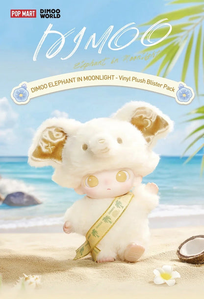 DIMOO - Elephant in Moonlight Vinyl Plush Blister Pack Keychain Bag Charm