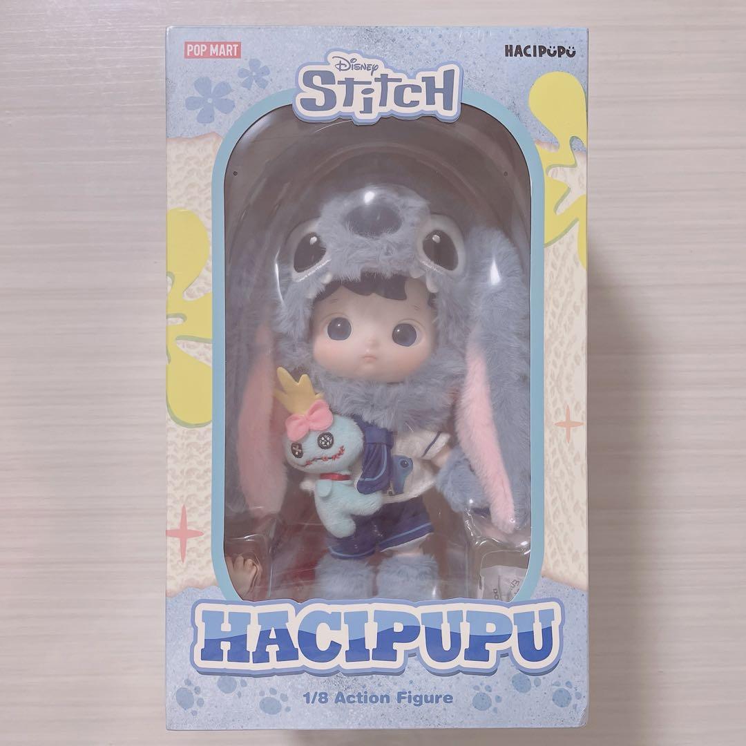 Dukke - HACIPUPU STITCH 1/8 Figure 20cm - Pop Mart