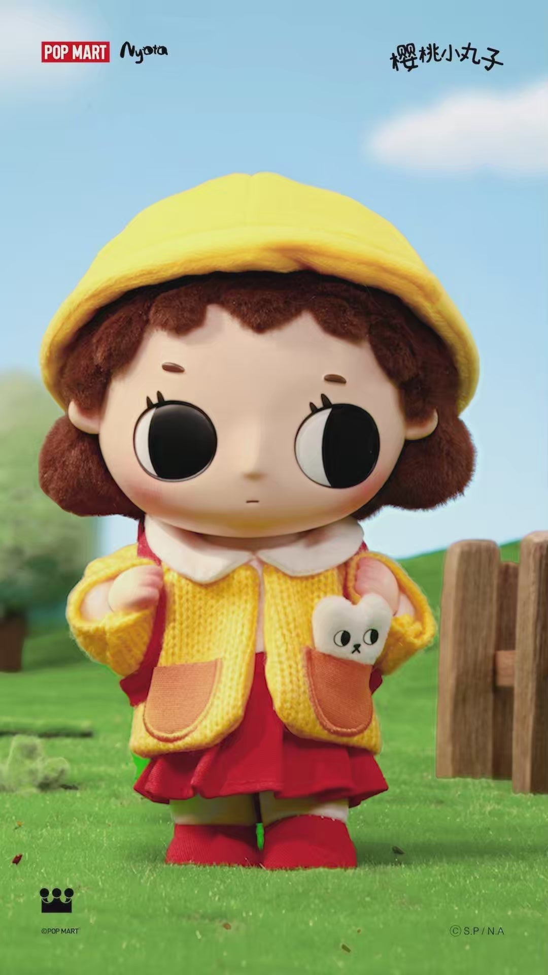 Nyota × Chibi Maruko Chan - POP MART