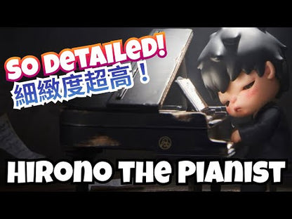Gave - Hirono - The Pianist - POP Mart