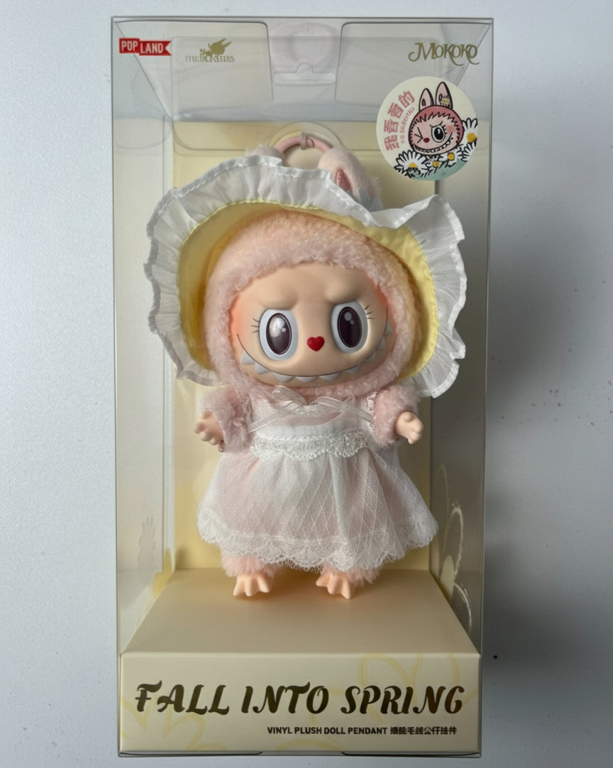 POP MART - MOKOKO  FALL INTO SPRING 17cm PENDANT