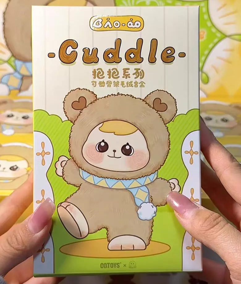 Dukke BAO-AO CUDDLE BLIND BOX - CQtoys