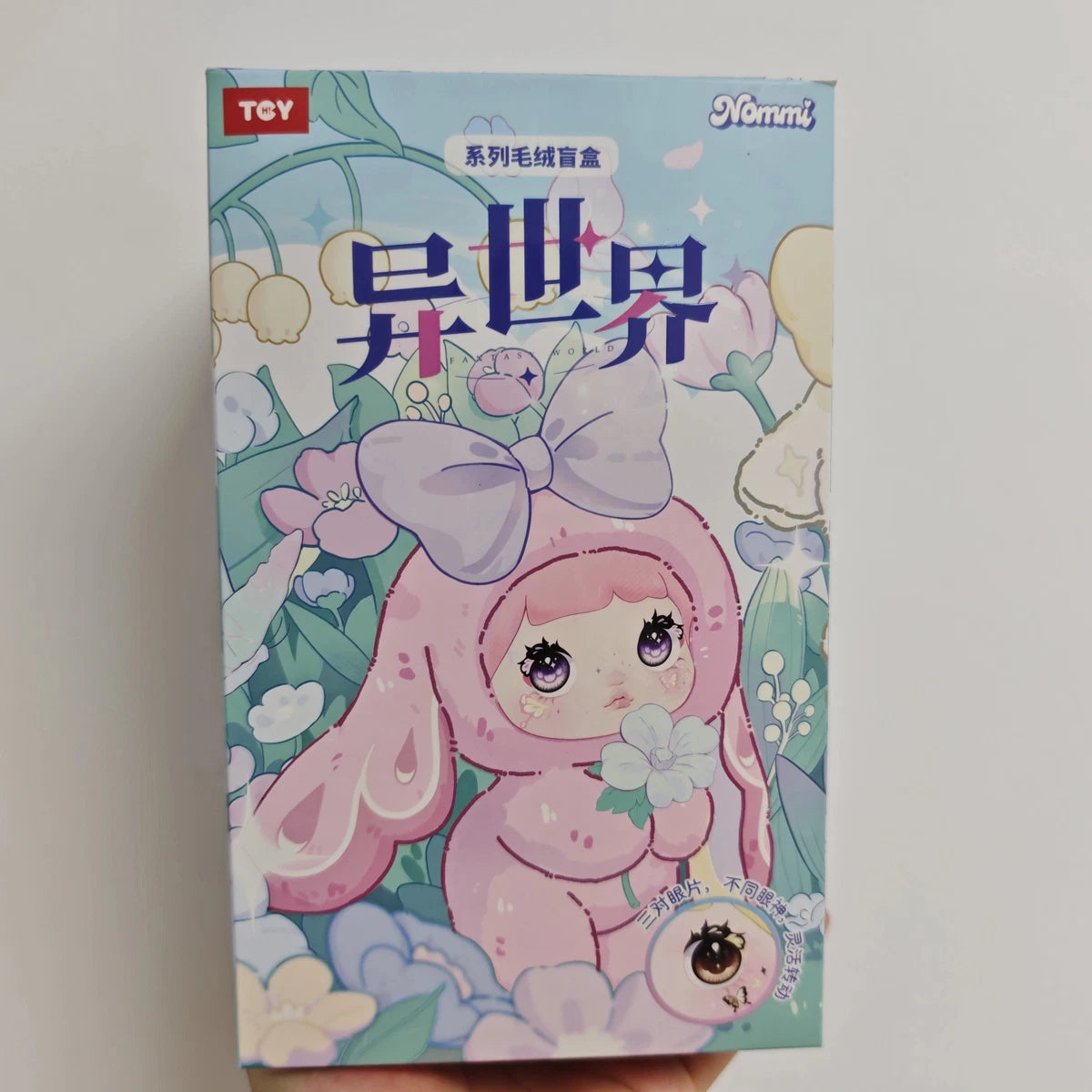 Nommi - Fantasy World Series V6 Blind Box