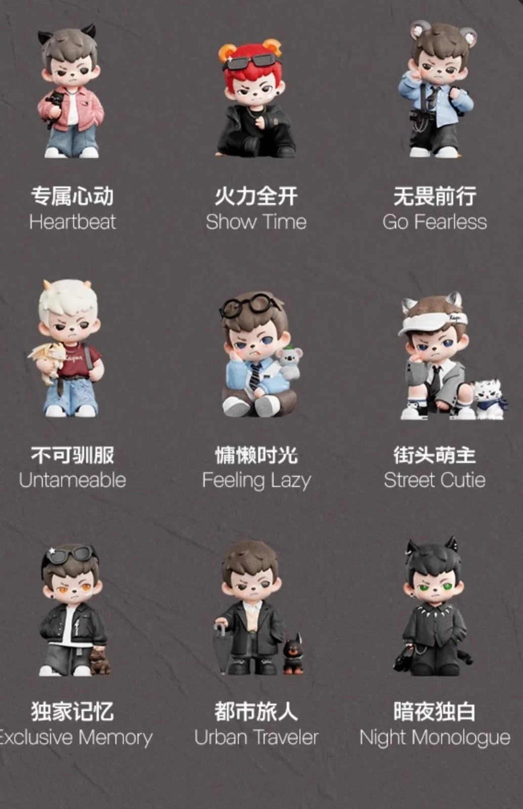 Rayan Natural-Born Player Series - TNT Space