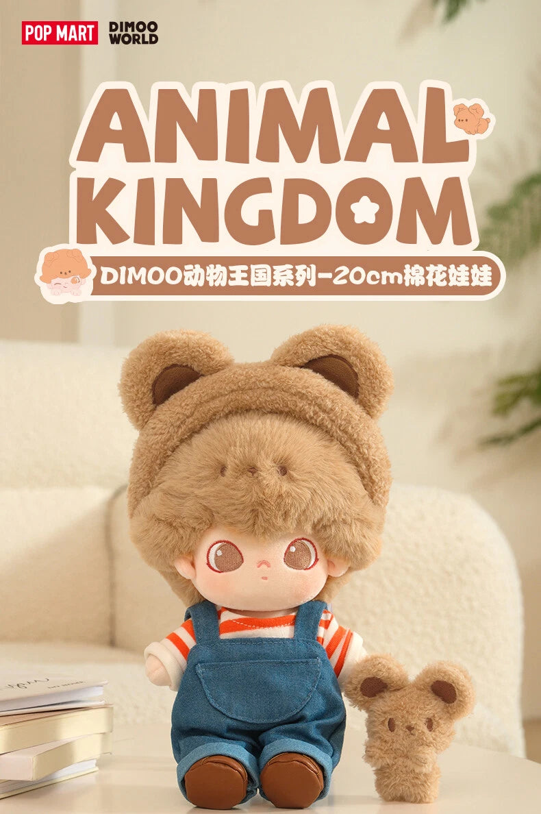 POP MART – ORIGINAL – Dimoo Animal Kingdom 27cm Cotton Doll POP MART – ORIGINAL – Dimoo Animal Kingdom 27cm Cotton Doll