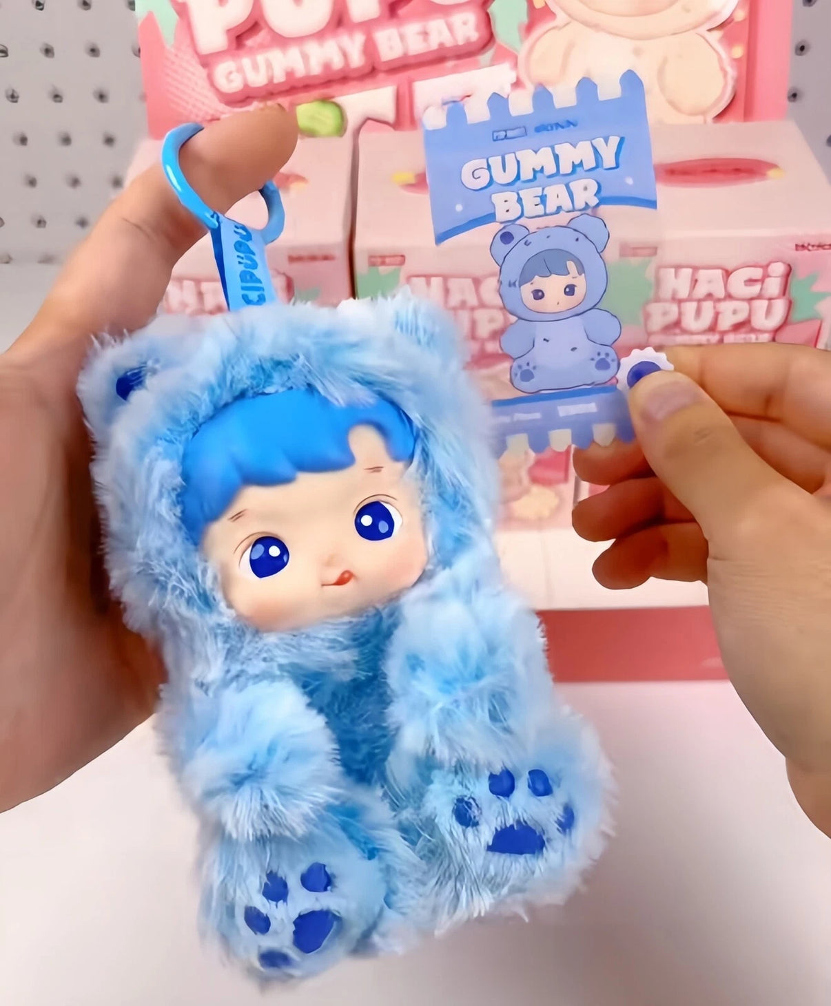Hacipupu 3for2 Gummy Bear | POP MARCH - Products by Nordvik Hacipupu 3for2 Gummy Bear | POP MARCH - Products by Nordvik