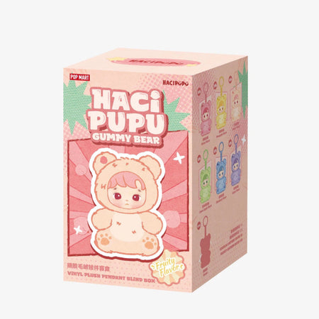 Hacipupu - Gummy Bear Series- Pop Mart