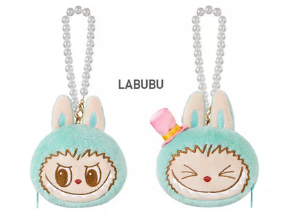 Labubu -  THE MONSTERS Party Series - Reversible Plush - POP Mart