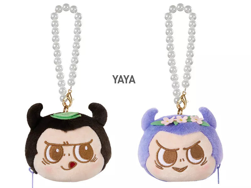 Labubu -  THE MONSTERS Party Series - Reversible Plush - POP Mart