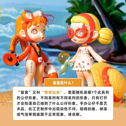 ToyCity Laura Pool Party - TOY City