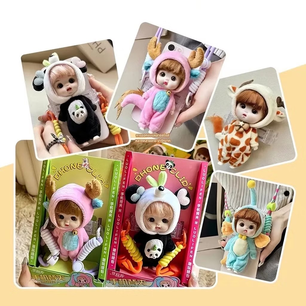 Halsstrop / reim for mobil med dukke.