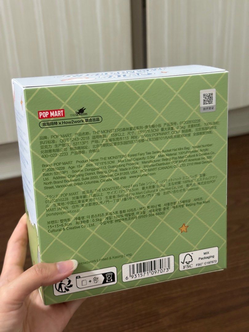 POP MART – THE MONSTERS Forest Fairy Tale Series: Bucket Hat Mini Bag
