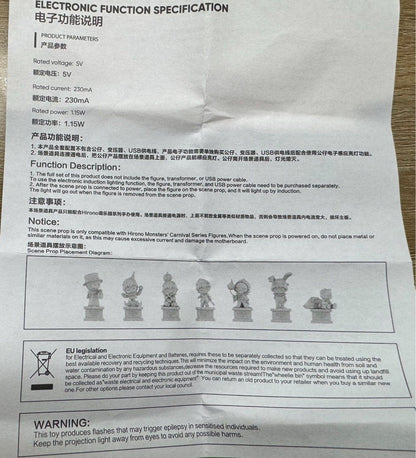 Hirono - Monsters' Carnival Series Figures - POP Mart